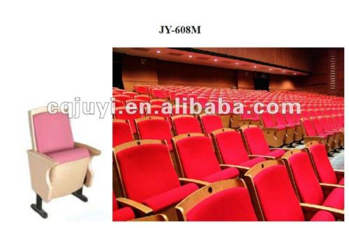 theater furniture / public furniture / public chair