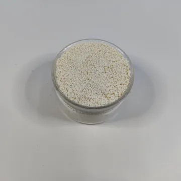 Thiourea Chelating Ion Exchange Resin for Precious Metals Recovery