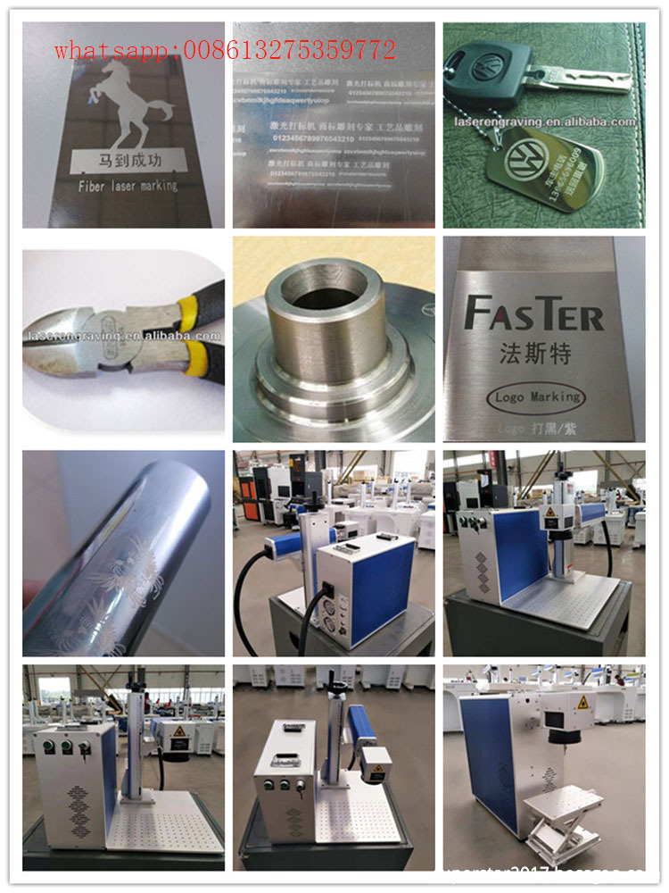 fiber laser marking machine