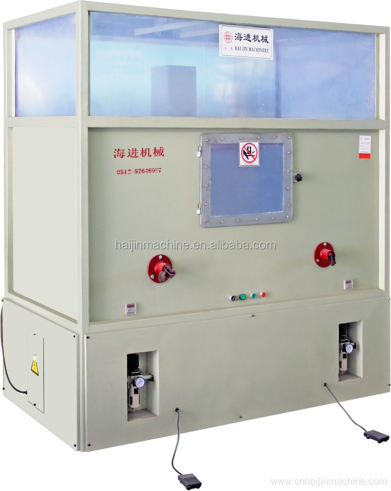 Máquina de llenado de frijoles de espuma HJCM-1000X1