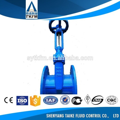 TKFM GOST PN16 flange type wedge gate valve