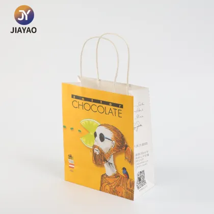 Elegant Print Paper Bags for Retail Gifts
