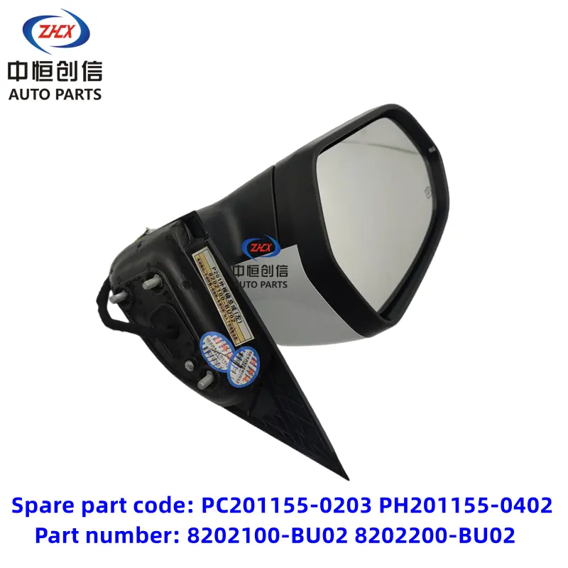 Zpětné zrcadlo pro Changan Kaicheng F70 Hunter