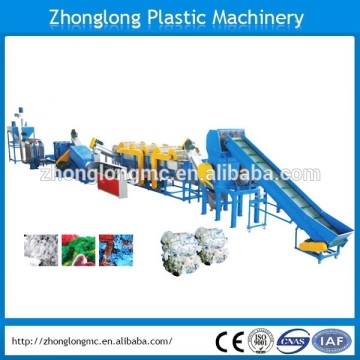 Plastic recycling machine-plastic washing line