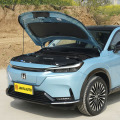 Honda ENS1 2022 e-motion version