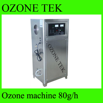 LF-11080ABG,80g/h ozone generator for water treatment ozone water purifier sterilizer air sterilizer ozon 110v ozon Osono
