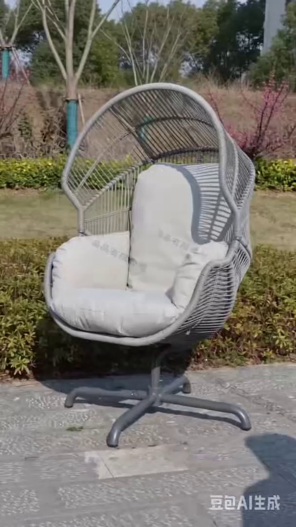 Bamboo Weave Serenity Chair