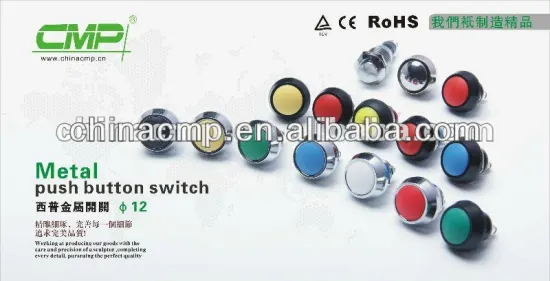 CMP 12mm plastic/metal,momentary/latching small push-button open