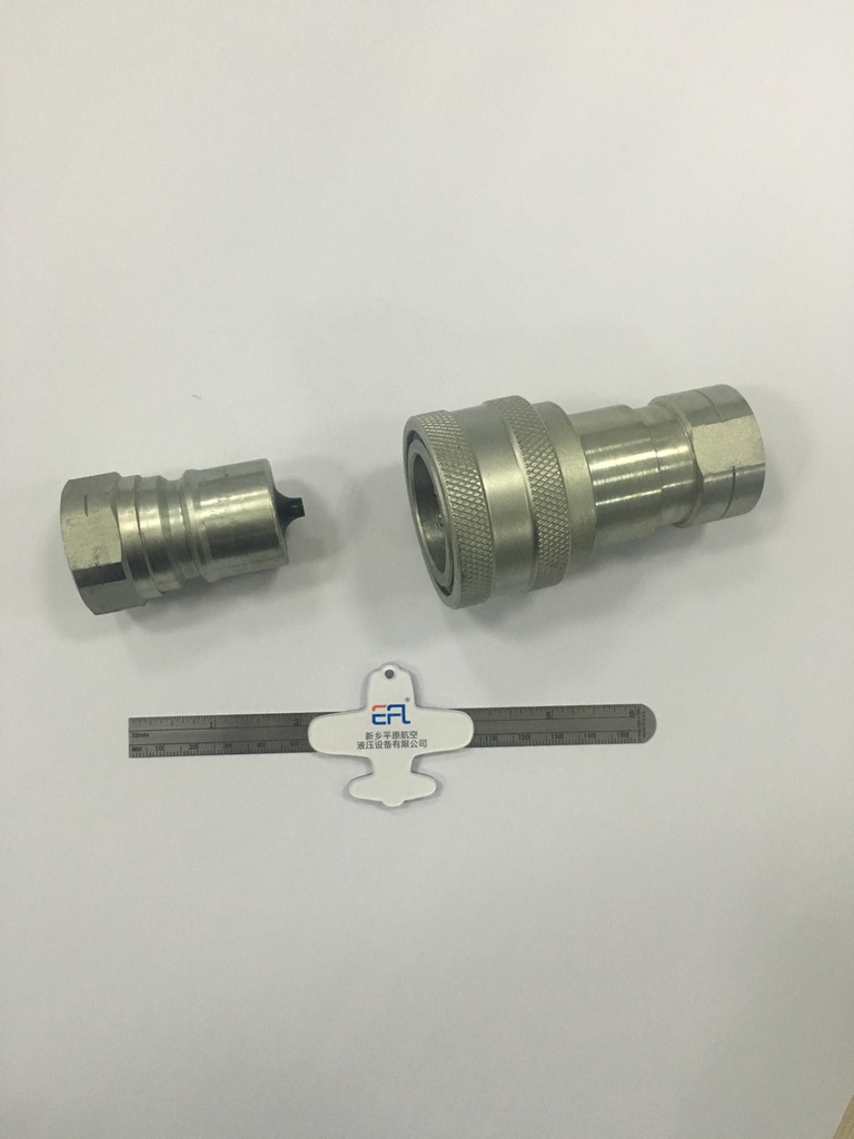 20 Pipe Size ISO7241-B Quick Coupling