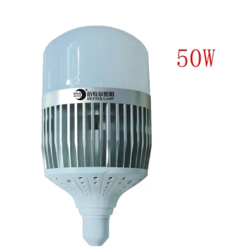 High Power LED Lamp: Manufacturer Energy Saving E27 E40 50w LED Bulb 120v 40w