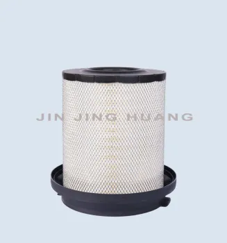 Air Filter Fit for Atego E361L 0030949504 0030949604 A0030949604 RS5342 1457433560" 

However, for better SEO and user readability, you might consider shortening it to:

"Air Filter for Atego E361L RS5342