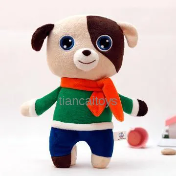 hight quality minion plush toy dog