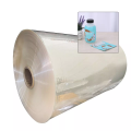 PVC Heat Shrink Film Rolls