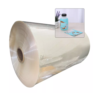 heat shrink packaging film, heat shrink packing label