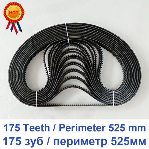 Breadmaker Conveyor Belts bread machine belts Bread Maker Parts 175Teeth Perimeter 525mm Kitchen Appliance accessories Parts