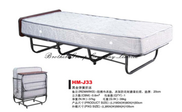 Extra Bed (HM-J33)