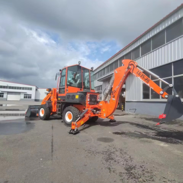 China Front End Loader: New Trend 6.5ton Excavator Loader Prices - Construction Loader On Sale