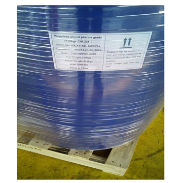 Propylene Glycol Solvent CasNo 57-55-6