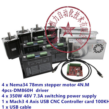 4 Axis Controller Kit 4N Shaft 14mm Nema 34 78mm Stepper Motor Driver DM860H+ Power 350W 48V CNC Milling kit