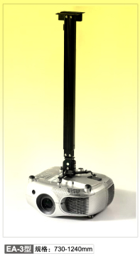 Universal Projector Ceiling Mount (PCM-3EA)