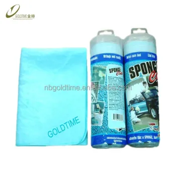 Super Absorbent PVA Synthetic Shammy Car Cleaning Cloth