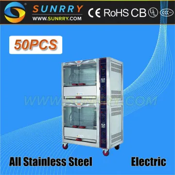 Electric rotating chicken roaster oven for 50 PCS of chickens chicken rotisserie oven (SUNRRY SY-CHR50)