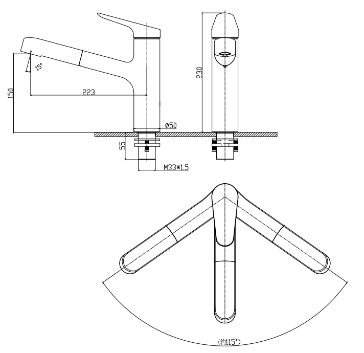drawing of pull out head sink mixer tap-2