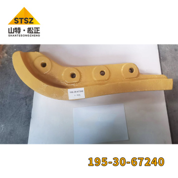 Bulldozer D375 baffle 195-30-67240