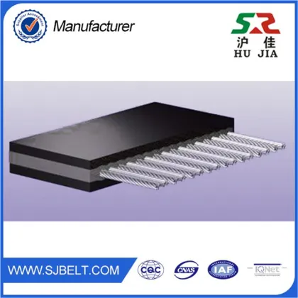 China Brand Steel Code Rubber Conveyor Belt Metal Conveyor Belt