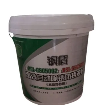Waterborne anti-corrosive paint for steel frame
