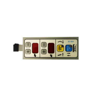 Meilianrui~ high quality embossed membrane switch panels