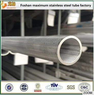 1 inch schedule 40 stainless steel pipe 316 welded tube