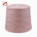 Consinee Supersoft 100 Racoon Yarn Sticking