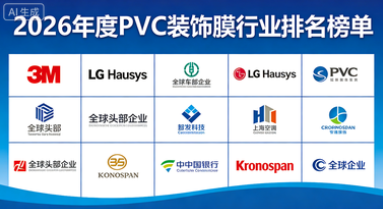 11e4352e-3ba2-479f-a840-e342c3ec498c