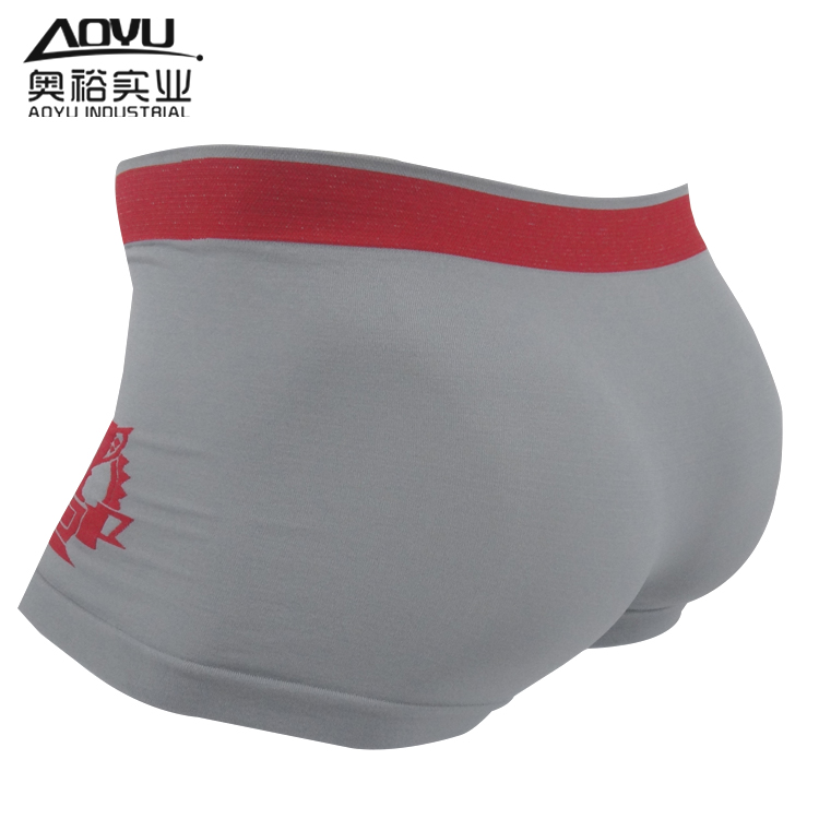 Men S Seamless Underwear