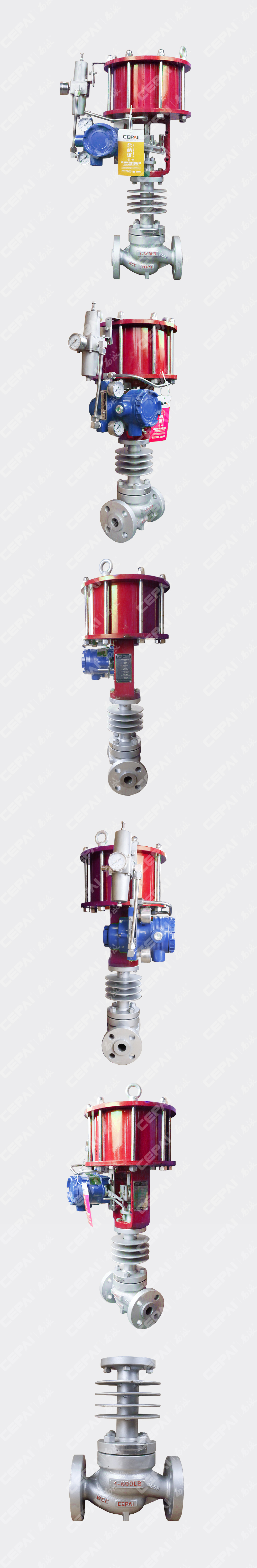 Pneumatic High Temperature Control Valve