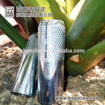 drop in anchor without knurling manufacture in handan yongnian hebei