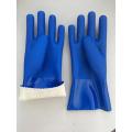 Guantes azules totalmente recubiertos de PVC