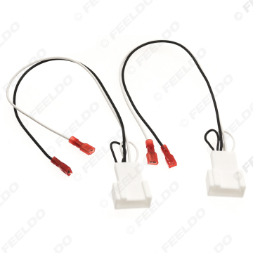 2pcs Car 4Pin Stereo Speaker Wire Harness Adaptors for Toyota Subaru