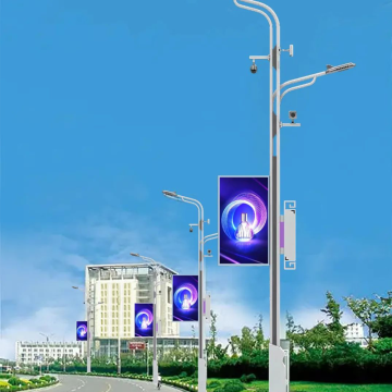 Factory Price Outdoor Full Color P4 Stand Display for Commercial