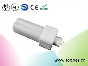 pl lamp 11w 8W 12W 15W CE ROHS