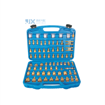 Car A/C Tools Leak Test Device for Air Conditioning" could be simplified to:

"Car A/C Leak Test Device