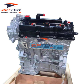 Motor Nissan VQ25HR VQ25DD VQ25DET VQ25