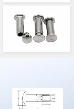 Stainless Steel Male Female Snap Rivet