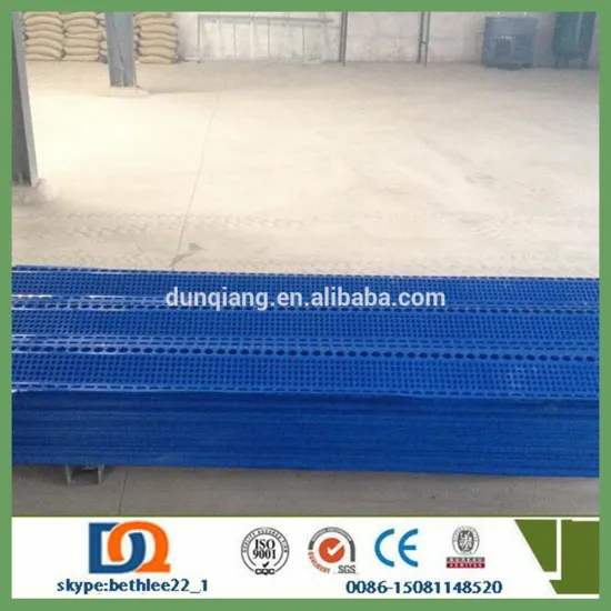Galvanized Powder coated steel plate Peaks Wind Dust Proof Netting Manufacturer fg
