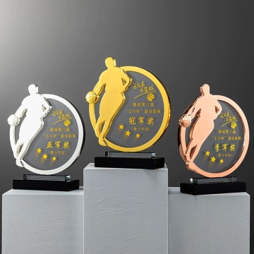 2025 Newest Design Basketball Trophies & Awards