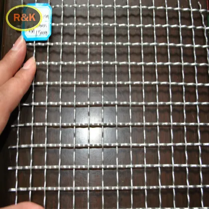 Hebei Reking Stainless Steel Crimped Wire Mesh