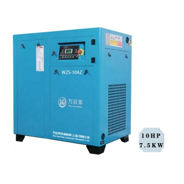 中国空気コンプレッサー0.7MPA 7.5kWの販売