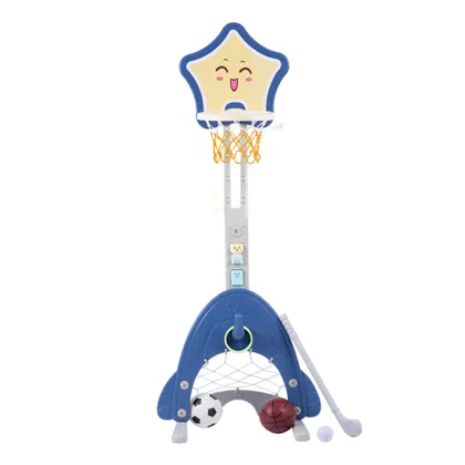 Adjustable Basketball Stand for Children's Amusement Park Toy: PE Plastic Pentagram Ball Rack
