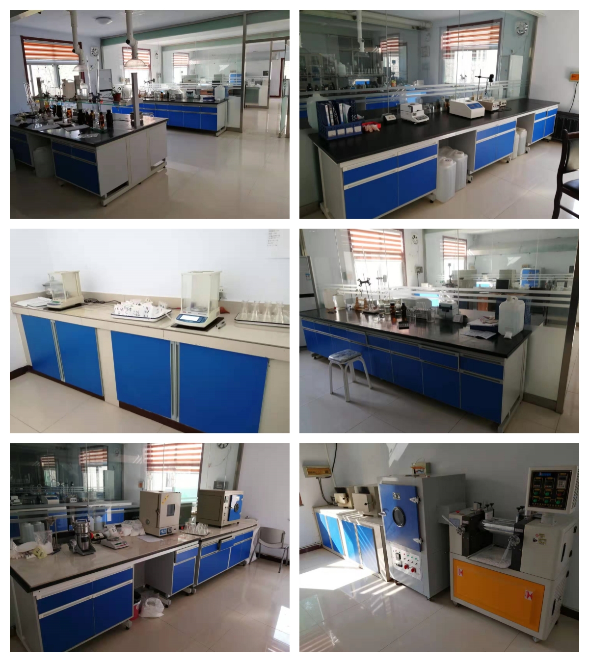 Laboratory of Homart